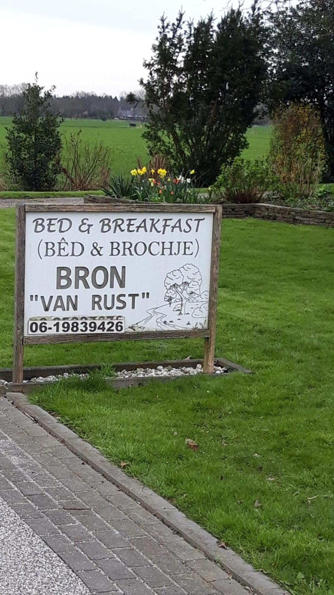 Bron Van Rust Siegerswoude Exteriér fotografie